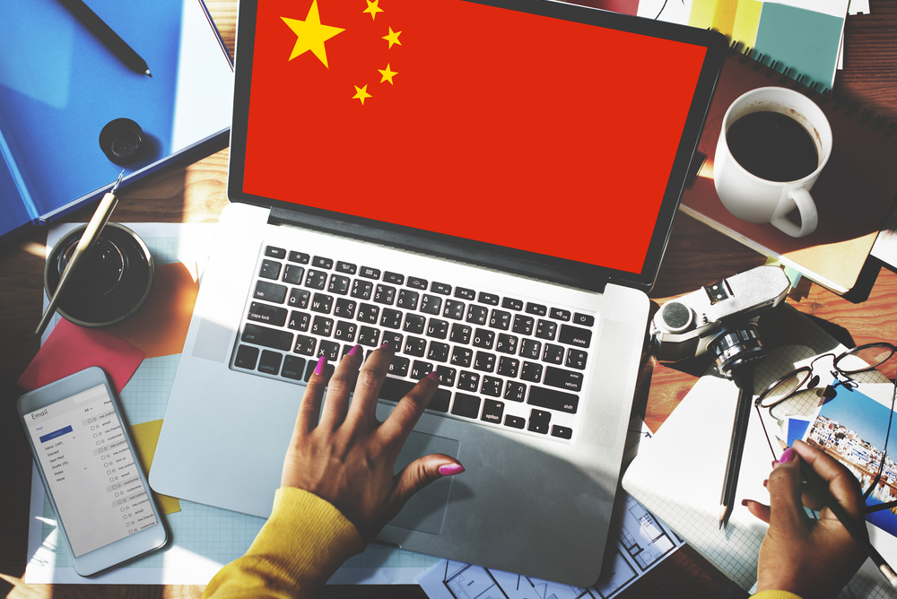 A Basic Guide to Penetrating the Chinese Online Market