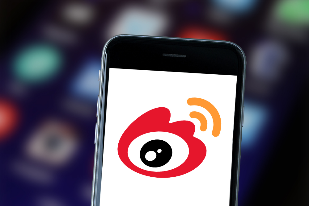 4 Benefits of Setting up a Weibo  Page for Your Foreign Business