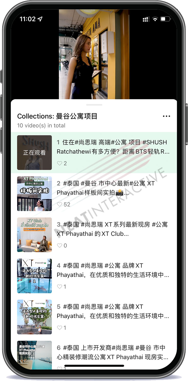 WeChat Service Account Video Collections